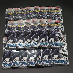 【D34498】 ポケモンカード ブラックボルト 20パック