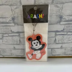 【Q8-23】◎ 嵐　ミッキーマウス　キーホルダー　ARASHI　ディズニー