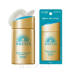 0107 オトナ エッセンスUV プロテクトクリーム ナチュラル 34ml - メルカリ