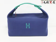エルメス HERMES ブリッド ア ブラック GM キャンバス マリン ネイビー グリーン ポーチ 美品 バッグのサムネイル