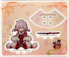 【中古】アクリルスタンド・アクリルパネル 泛塵 跪坐ミニアクリルスタンド 「刀剣乱舞-ONLINE- 十周年 第三弾×animatecafe」