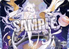 2026年最新】アズールレーン ル・マラン μ兵装の人気アイテム - メルカリ