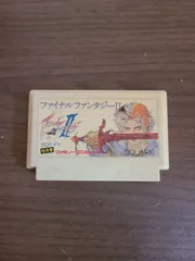 【ファミコン】ファイナルファンタジーⅡ ソフトのみ