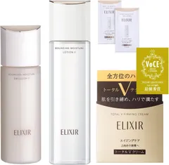 エリクシール シュペリエル 化粧品セット