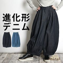 かぐれ kagure デニムボリュームパンツ ジーンズ インディゴ - メルカリ