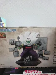 一番くじ ドラゴンボール ピッコロ大魔王 フィギュア