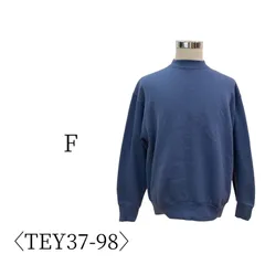 ヴィンテージ 紺 長袖 トレーナー FREE SIZE