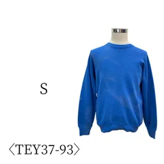 ヴィンテージ 青 長袖 トレーナー FREE SIZE