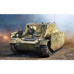 新品 ドラゴン 1/35 WW.II ドイツ軍 ロケットランチャー w/砲兵