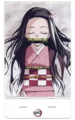 【中古】アクリルスタンド・アクリルパネル 竈門禰豆子(第22話前半) ビッグアクリルスタンド 「アニメ 鬼滅の刃 歴代全幕間画 WEBSHOPくじ 竈門炭治郎 立志編」 A-041賞