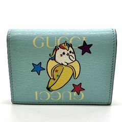 GUCCI 二つ折り財布 シマ GG リネアキャット 日本限定色 ミント