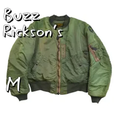 Buzz Rickson’sバズリクソンズ M品番 最初期90sヴィンテージ 50's復刻 MA-1フライトジャケット M11128 M カーキ【古着】【中古】【送料無料】0