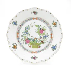 2026年最新】ヘレンドインドの華の人気アイテム - メルカリ