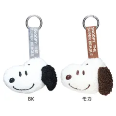 スヌーピー マスコット フェイスタグマスコット ピーナッツ ナカジマ スクバ 丸カラビナ キャラクター グッズ 