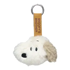 スヌーピー マスコット フェイスタグマスコット アンディ ピーナッツ ナカジマ スクバ 丸カラビナ キャラクター グッズ 