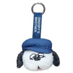 スヌーピー マスコット フェイスタグマスコット オラフ ピーナッツ ナカジマ スクバ 丸カラビナ キャラクター グッズ 