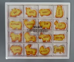 【中古】雑貨 全16種セット 「たべっ子どうぶつ アクリルマスコット ビスケット」