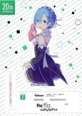 【中古】アクリルスタンド・アクリルパネル レム(Re：ゼロから始める異世界生活) セリフ付きアクリルスタンド Vol.2 「MF文庫J 20周年記念フェア in Melonbooks」 レーベルポイント交換景品