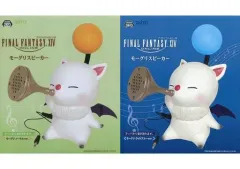 【中古】スピーカー 全2種セット スピーカー 「ファイナルファンタジーXIV」