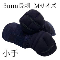 Item thumbnail for item 39b0aff7-2d77-4683-a44e-856979b78141