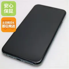 超美品 SIMフリー iPhone 11 Pro 512GB ミッドナイトグリーン スマホ 本体 白ロム  土日祝発送OK 05000