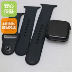 美品 Apple Watch series4 44mm GPSモデル スペースブラック  土日祝発送OK 05000