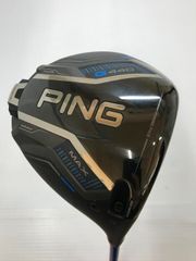 ピン G440 26度 ALTA J CB BLUE Sフレックス ユーティリティ 中古