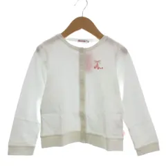 ミキハウス mikihouse タグ付き カーディガン 長袖 刺繍 白 ホワイト 120