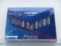Snow Man Blu-ray LIVE TOUR 2021 Mania 通常盤(初回スリーブ仕様) 2BD