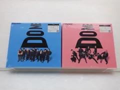 Snow Man CD 2点セット i DO ME 初回盤A(CD+DVD)/B(CD+DVD)