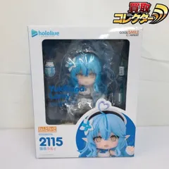 2026年最新】雪花ラミィ ねんどろいどの人気アイテム - メルカリ