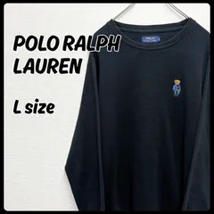美品 POLO RALPH LAUREN ポロラルフローレン トップス Tシャツ ポロベア刺繍 サーマルワッフル Lサイズ  メンズ 古着 ブラック