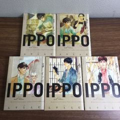 平凡社 アポロ百科事典 1-3巻セット - メルカリ