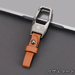人気商品 ★メルセデス・ベンツ BENZ★オレンジ★車用キーホルダー 車のキーチェーン キーリング ストラップ 金属製 PUレザー 紛失防止 メンズ レディース兼用 A260128
