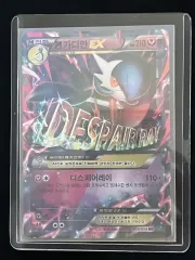 ポケモンカード MサーナイトEX (XY11)-2016-