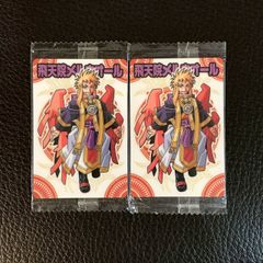 274 孫悟空 ドラゴンボールカードダス - メルカリ