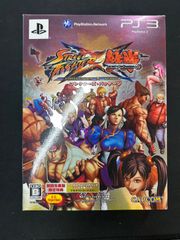 動作確認済み STREET FIGHTER X 鉄拳 コレクターズ・パッケージ 開封品