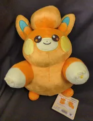 ポケモン 等身大ポージングぬいぐるみ/PAMO NO MURE ポケットモンスター パモ