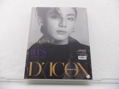 BTS JUNGKOOK 写真集 DICON vol.10 goes on! Member Edition
