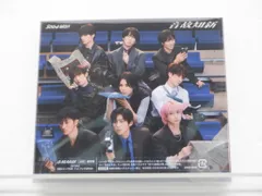 Snow Man CD 音故知新 通常盤(初回スリーブ仕様)