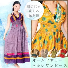 オールドサリーマキシワンピース TIRAKITA(ティラキタ) / アンティークサリー オールドサリー サリー生地 ドレ