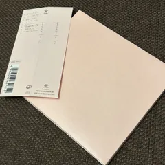 青葉市子　CD 8枚セット まとめ売り qp」通常盤 (CD) | ICHIKO AOBA WEB SHOP