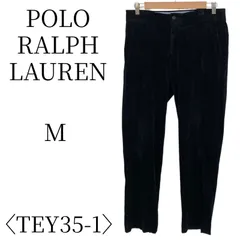 POLO RALPH LAUREN ポロ ラルフ ローレン ブラック コーデュロイパンツ M TEY35-1