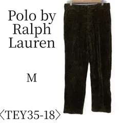 Polo by Ralph Lauren ポロバイラルフローレン カーキ コーデュロイパンツ M TEY35-18