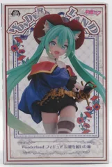 タイトー Wonderland フィギュア VOCALOID 初音ミク 長靴を履いた猫