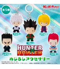 送料込み)HUNTER×HUNTER めじるし レオリオ