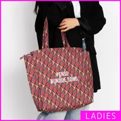 【新品・未使用】 トート レディース ラタプリント トートバッグ 軽量 通勤 ブランド a4 大きめ 軽い かわいい 巾着バッグ 通学 きれいめ 大人 おしゃれ ハンドバッグ 2way ドローストリング 刺繍 鞄 バッグ ブラウン 茶色 621-931-MR