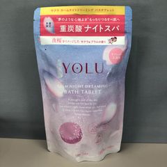 2袋セット】メルサボン ホイップ フェイスウォッシュ フローラルハーブ