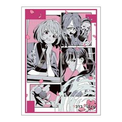 ブシロード スリーブコレクション ハイグレード Vol.4931 リコリス