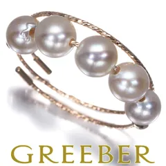 ベビーパール 真珠 4.4-4.9mm フリーサイズ リング K18PG #184168